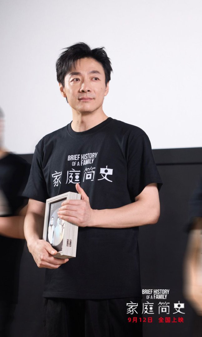 《家庭简史》北京首映 口碑热烈“家门”敞开-1 《家庭简史》北京首映 口碑热烈“家门”敞开-1