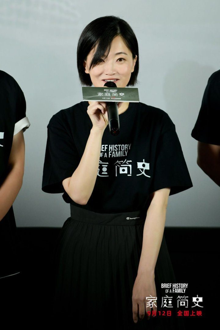 《家庭简史》北京首映 口碑热烈“家门”敞开-2 《家庭简史》北京首映 口碑热烈“家门”敞开-2
