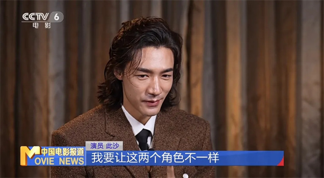 蝉联28日冠军，与成龙梁家辉对决，他大呼“赚翻了”！-3