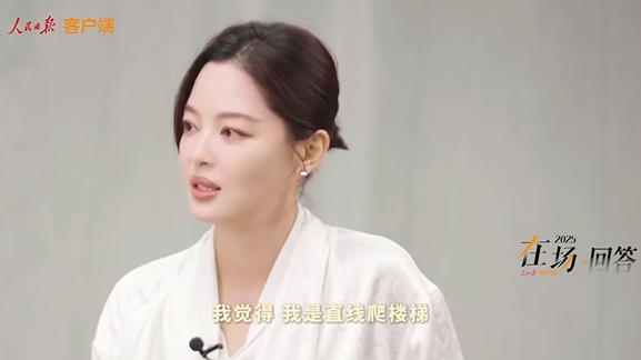 “弯道超车”?威尼斯影后辛芷蕾:我“直线爬楼梯”,步步为营-1 “弯道超车”?威尼斯影后辛芷蕾:我“直线爬楼梯”,步步为营-1