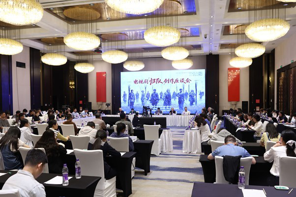 《归队》座谈会：新时代东北抗联精神新篇章-1