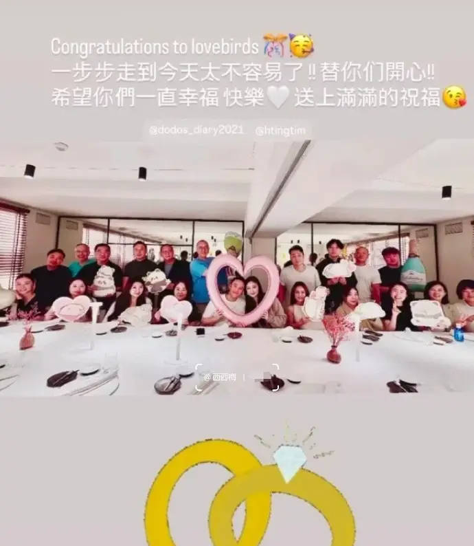 赌王之子何猷启恋情曝光,女友肤白身份成谜-1 赌王之子何猷启恋情曝光,女友肤白身份成谜-1