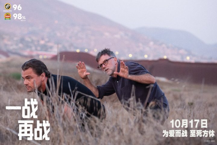 《一战再战》正片片段首曝 引爆平遥电影展口碑-1 《一战再战》正片片段首曝 引爆平遥电影展口碑-1