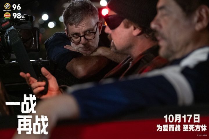 《一战再战》正片片段首曝 引爆平遥电影展口碑-2 《一战再战》正片片段首曝 引爆平遥电影展口碑-2