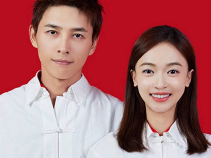 洪尧辟谣与吴谨言“婚变” 强调关系“非常好”-1