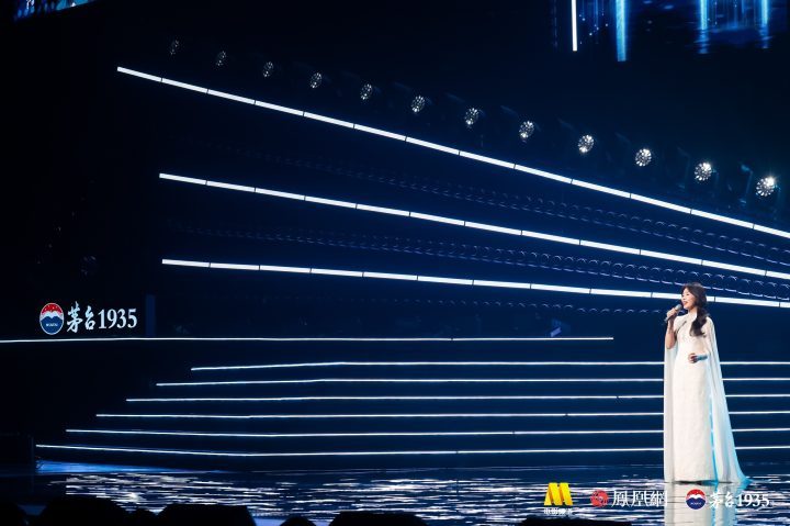 2025大湾区电影音乐盛典：刘涛、于适、周深、王力宏共赏月圆-2