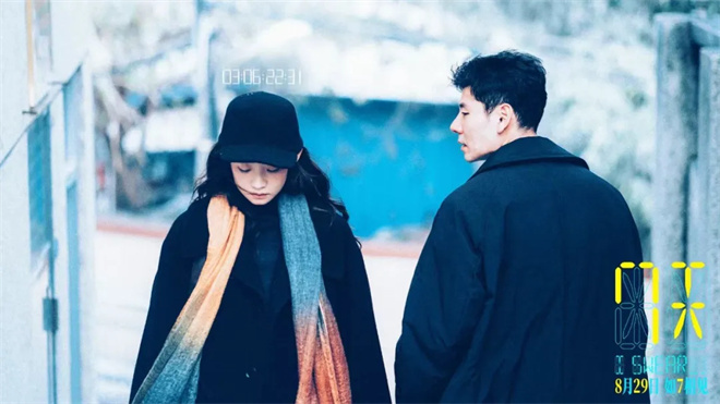 《7天》「HD720P/3.6G-MKV」国语版百度云网盘高清版迅雷资源在线看-4