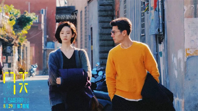 《7天》「HD720P/3.6G-MKV」国语版百度云网盘高清版迅雷资源在线看-5