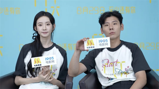 《7天》「HD720P/3.6G-MKV」国语版百度云网盘高清版迅雷资源在线看-1