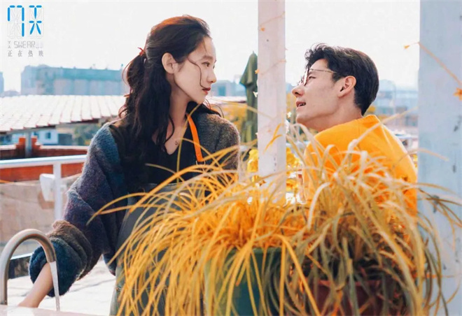 《7天》「HD720P/3.6G-MKV」国语版百度云网盘高清版迅雷资源在线看-2