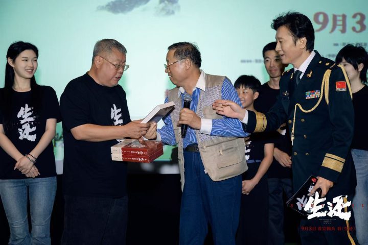 《生还》终极预告震撼发布,高群书抗联电影感动长春-2 《生还》终极预告震撼发布,高群书抗联电影感动长春-2