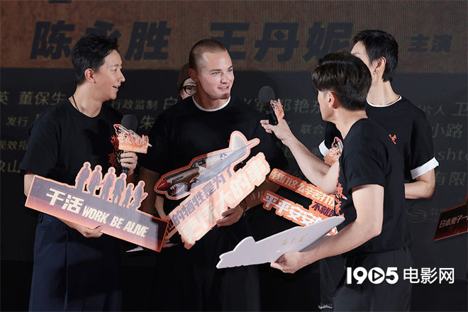 《营救飞虎》：韩庚王丹妮讲述抗战史实-1