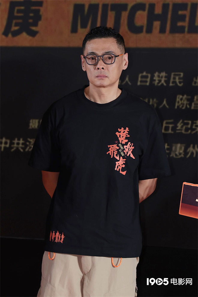 《营救飞虎》：韩庚王丹妮讲述抗战史实-2