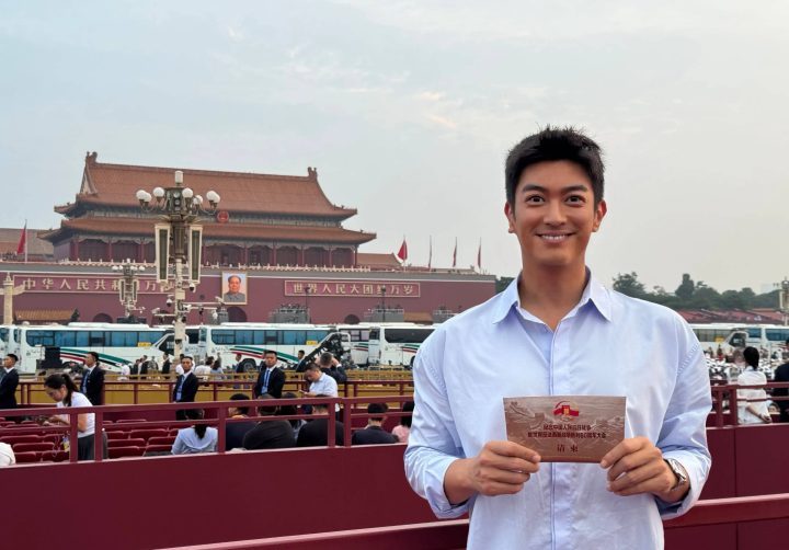 杜江观九三大阅兵:祝福祖国,和平永驻!-1 杜江观九三大阅兵:祝福祖国,和平永驻!-1