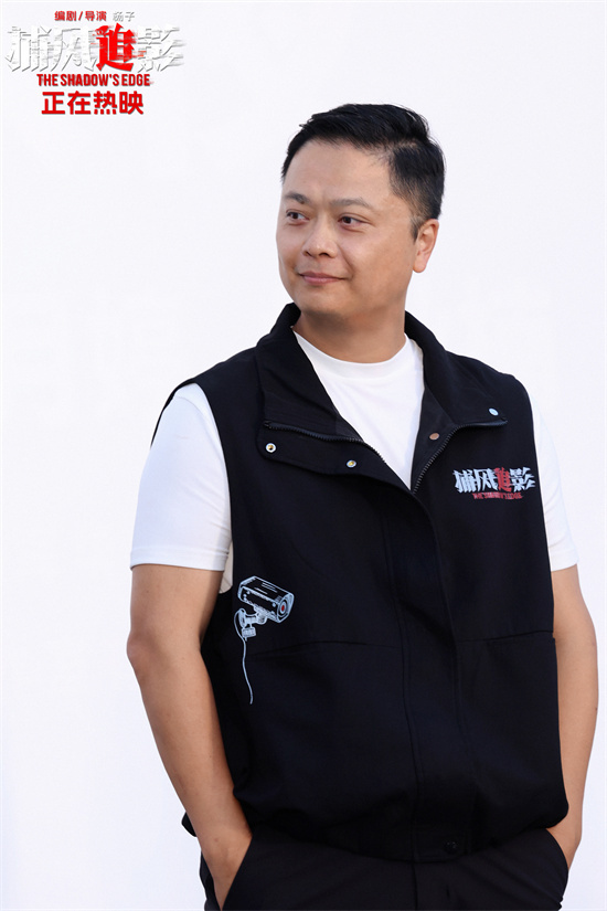 《捕风追影》迅雷BT资源网盘原声版无剪切版「HD1080P/3.3G-MP4」-3 《捕风追影》迅雷BT资源网盘原声版无剪切版「HD1080P/3.3G-MP4」-3