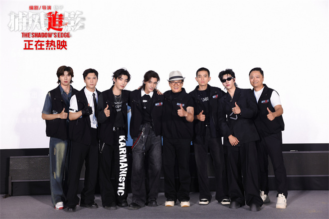 《捕风追影》迅雷BT资源网盘原声版无剪切版「HD1080P/3.3G-MP4」-1 《捕风追影》迅雷BT资源网盘原声版无剪切版「HD1080P/3.3G-MP4」-1