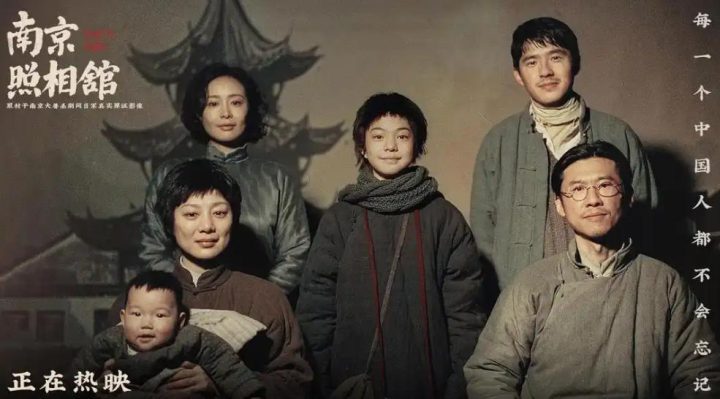 2025暑期档票房破120亿，观影人次增13%，逆境翻盘之谜-2