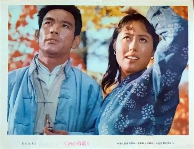 《斯琴高娃首作》中歌曲暗藏的秘密-2 《斯琴高娃首作》中歌曲暗藏的秘密-2