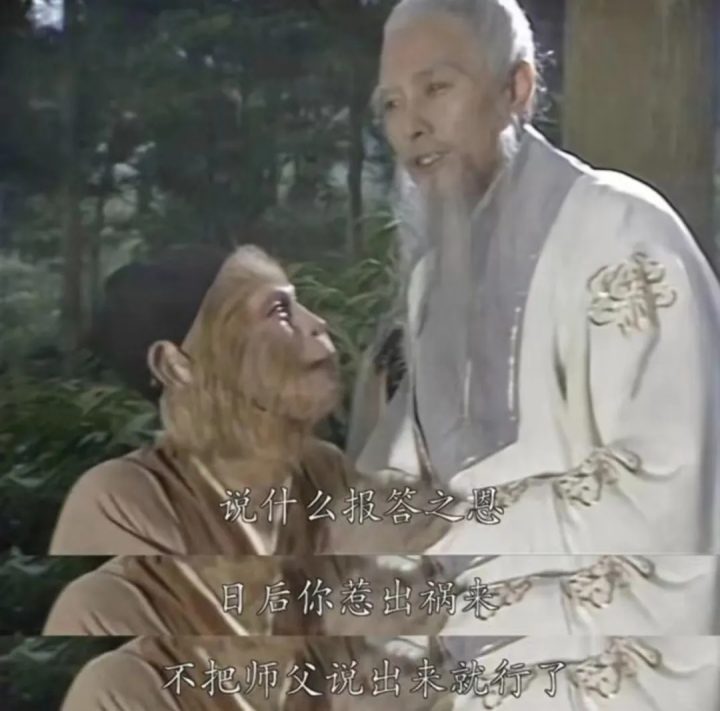 影视作品中“高手老师”印象盘点!-1 影视作品中“高手老师”印象盘点!-1