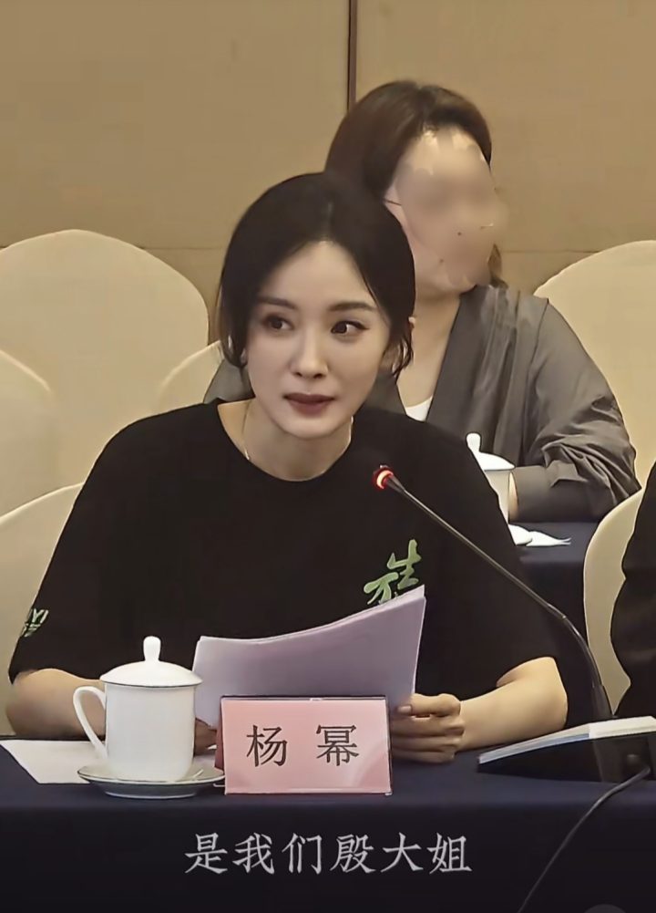 杨幂教师节“特别”谢师恩-3