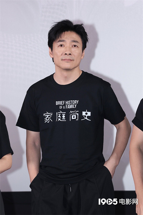 《家庭简史》首映：祖峰、郭柯宇、孙浠伦探讨家庭话题-1