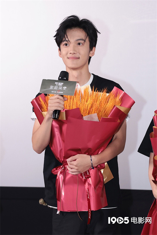 《家庭简史》首映：祖峰、郭柯宇、孙浠伦探讨家庭话题-3