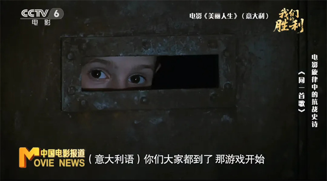 “同一首歌”:经典抗战电影集萃-3 “同一首歌”:经典抗战电影集萃-3