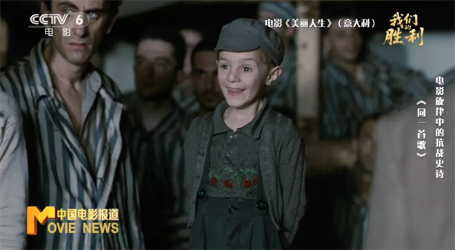 “同一首歌”:经典抗战电影集萃-2 “同一首歌”:经典抗战电影集萃-2