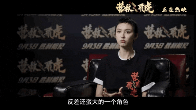 影院新片 |《营救飞虎》:跨国生死救援-3 影院新片 |《营救飞虎》:跨国生死救援-3