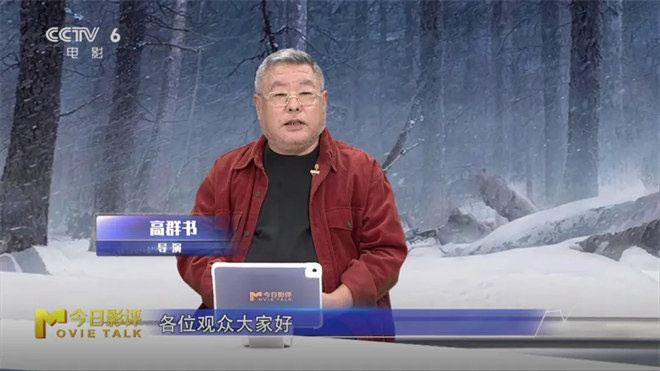 《生还》:阅兵后,重温浴血奋战的年代-2 《生还》:阅兵后,重温浴血奋战的年代-2