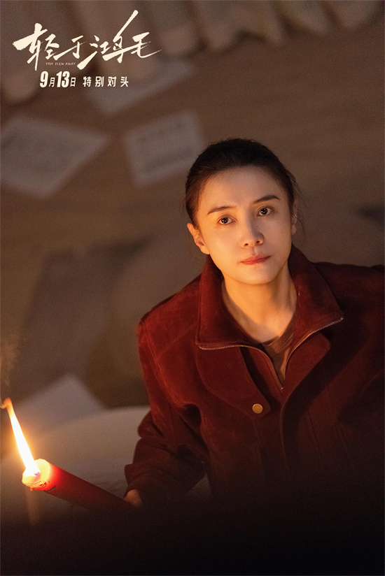 《内幕》高清版百度云盘迅雷资源下载【BD1280P/3.3G-MKV】原声版-1 《内幕》高清版百度云盘迅雷资源下载【BD1280P/3.3G-MKV】原声版-1