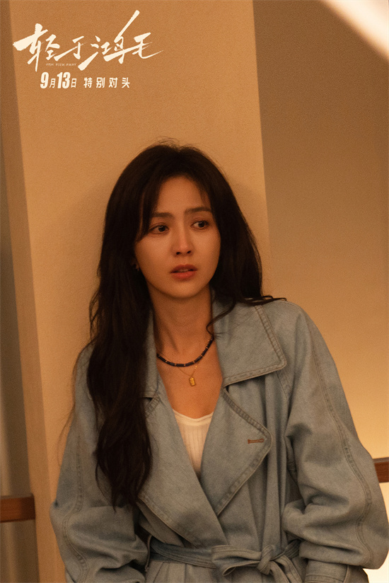 《内幕》高清版百度云盘迅雷资源下载【BD1280P/3.3G-MKV】原声版-2 《内幕》高清版百度云盘迅雷资源下载【BD1280P/3.3G-MKV】原声版-2