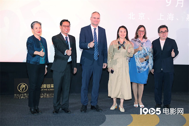 2025年奥地利影展启幕:《零卡社团》等精彩影片亮相-1 2025年奥地利影展启幕:《零卡社团》等精彩影片亮相-1