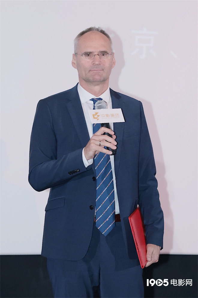 2025年奥地利影展启幕:《零卡社团》等精彩影片亮相-3 2025年奥地利影展启幕:《零卡社团》等精彩影片亮相-3