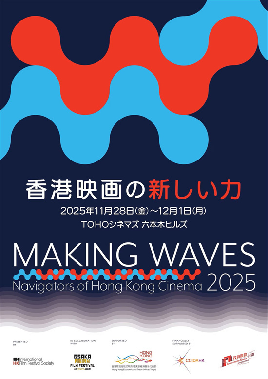 《私家侦探》（HD1080P/3.2G-MKV）国语中字资源在线观看网盘TC版-1