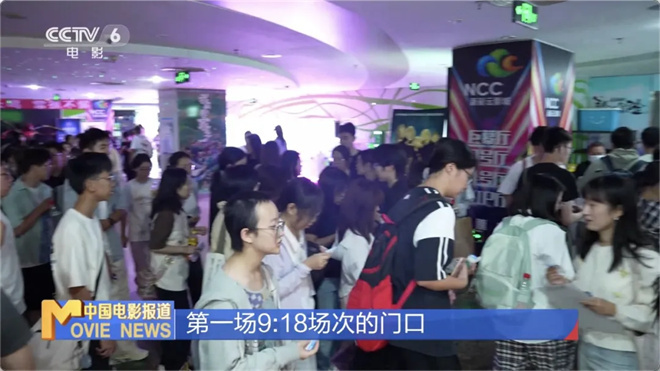 《731》资源在线观看完整版阿里云盘原声版「BD1080P/3.8G-MKV」-2 《731》资源在线观看完整版阿里云盘原声版「BD1080P/3.8G-MKV」-2