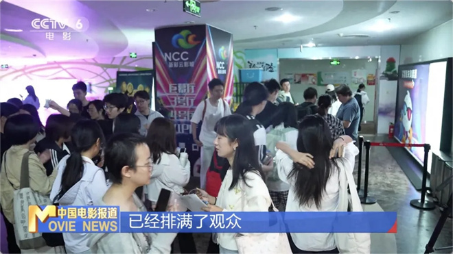 《731》资源在线观看完整版阿里云盘原声版「BD1080P/3.8G-MKV」-3 《731》资源在线观看完整版阿里云盘原声版「BD1080P/3.8G-MKV」-3