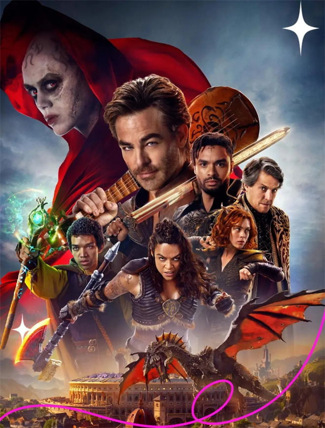 9月19日电影频道：《龙与地下城：侠盗荣耀》播出-1