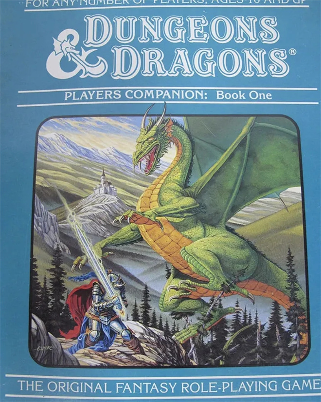 9月19日电影频道：《龙与地下城：侠盗荣耀》播出-2