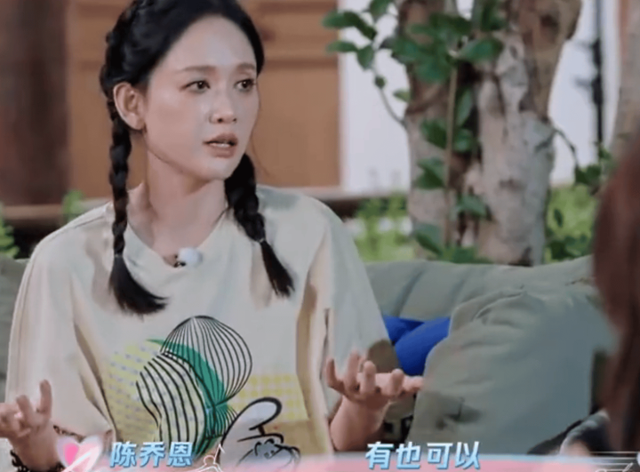 陈乔恩论生育观：与Alan顺其自然，坦言40岁后女性生育不易-1