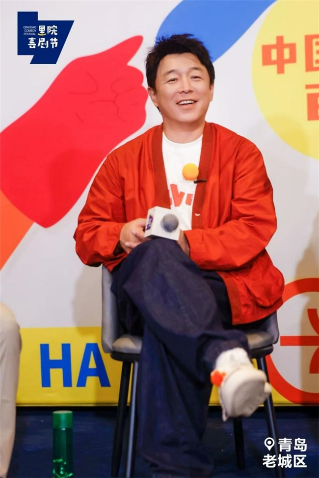 黄渤、陈佩斯等大咖聚首《里院喜剧节》论坛:喜剧百年,共话未来-2 黄渤、陈佩斯等大咖聚首《里院喜剧节》论坛:喜剧百年,共话未来-2