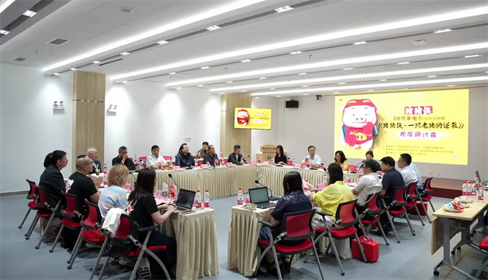 《猪猪侠·一只老猪的逆袭》阿里网盘【BD720P/3.9G-MP4】原声版迅雷资源在线看超清版-2