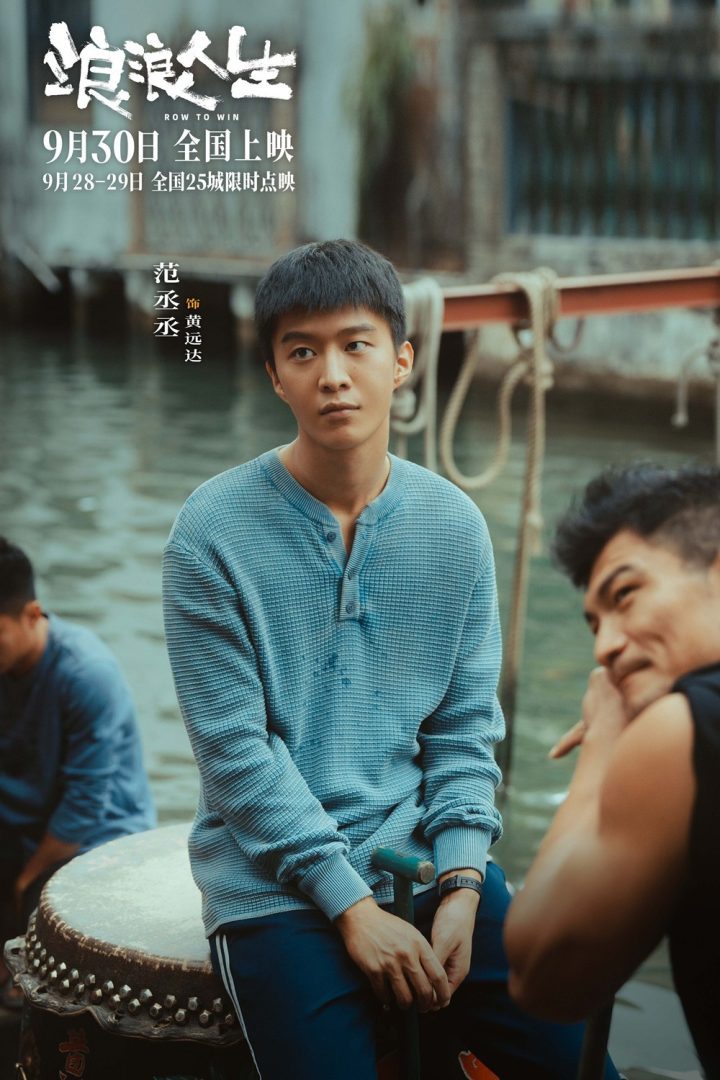 《浪浪人生》「BD1280P/3.8G-MKV」蓝光版国语中字magnet磁力链接资源阿里云盘-1 《浪浪人生》「BD1280P/3.8G-MKV」蓝光版国语中字magnet磁力链接资源阿里云盘-1