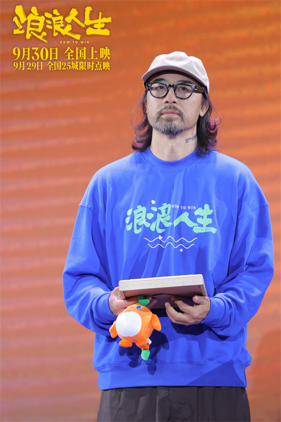 《浪浪人生》【BD1080P/3.4G-MKV】国语中字清晰版迅雷资源BT种子阿里云盘-2