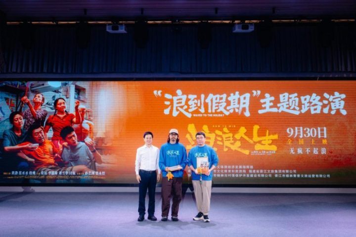 《浪浪人生》原声版网盘【1.42GB2.53GBMp4】magnet磁力链接资源高清-4 《浪浪人生》原声版网盘【1.42GB2.53GBMp4】magnet磁力链接资源高清-4