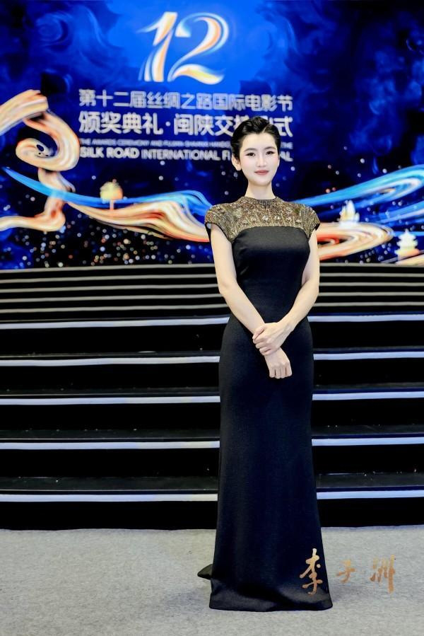 《李子洲》主创亮相丝路电影节红毯首秀-2 《李子洲》主创亮相丝路电影节红毯首秀-2