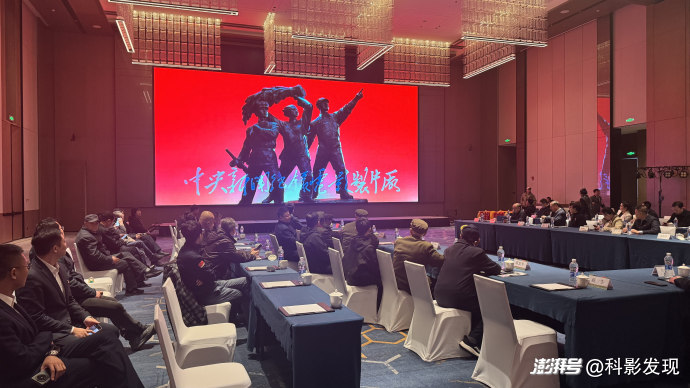 《我的身后是祖国》沈阳公益放映，这次观影值不值？