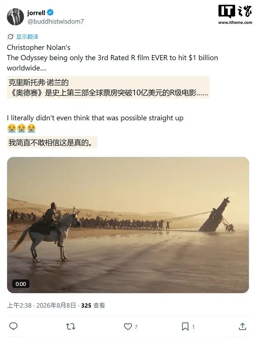 《奥德赛》全球票房破10亿美元,诺兰生涯票房新纪录即将诞生