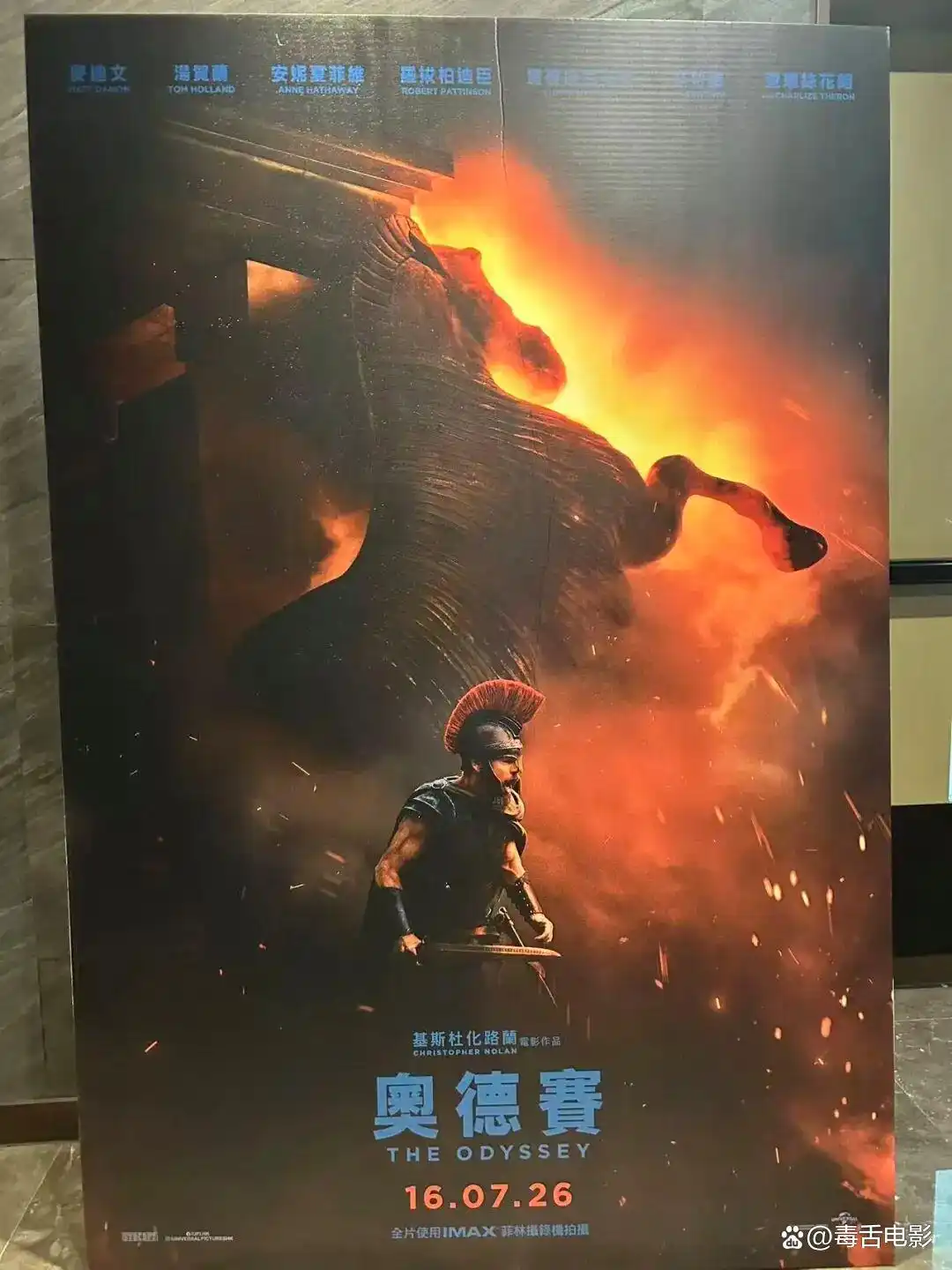 诺兰《奥德赛》首揭面纱,史诗巨制震撼登场