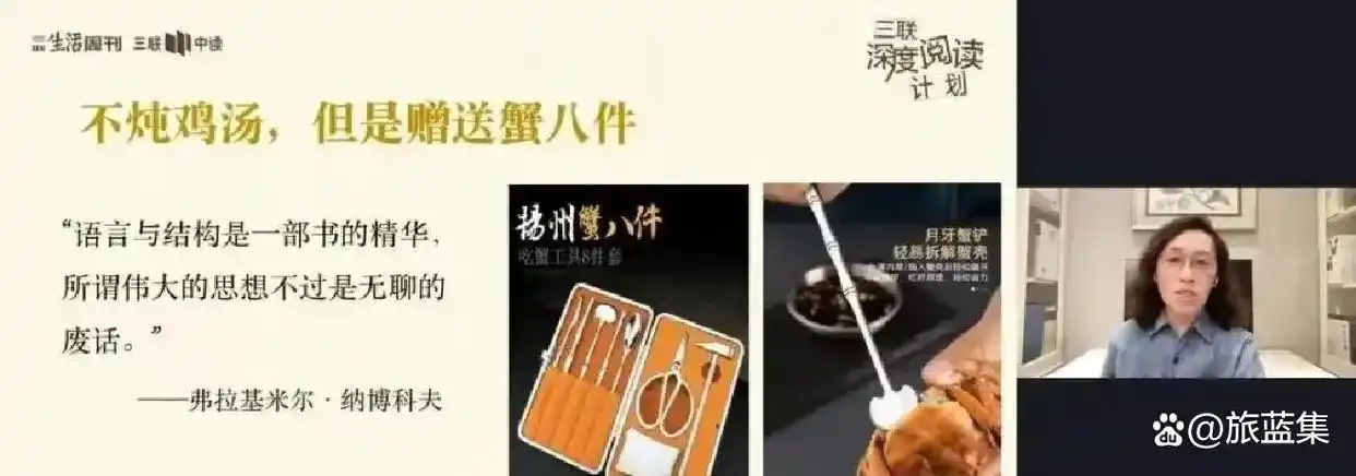 《奥德赛》的真容:比诺兰电影更惊人的史诗原貌